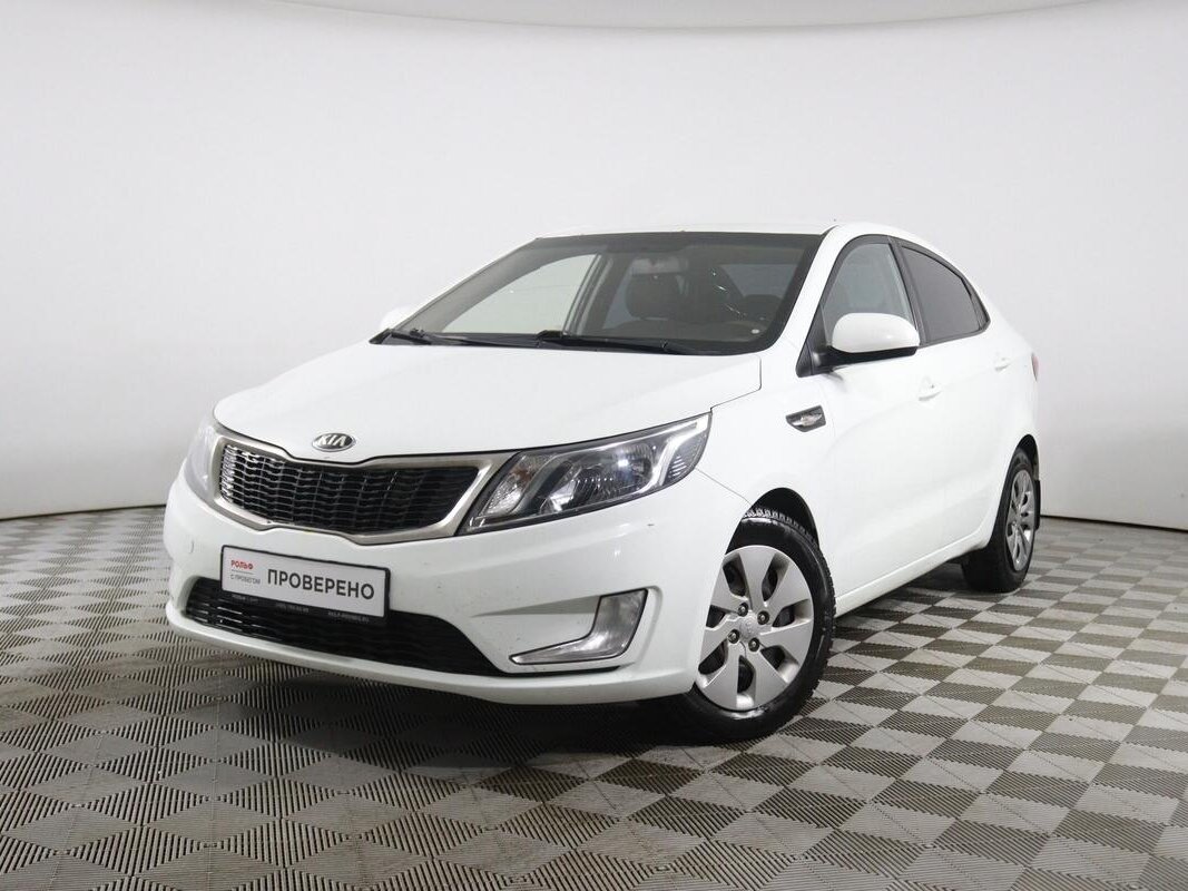 Kia Rio 2013