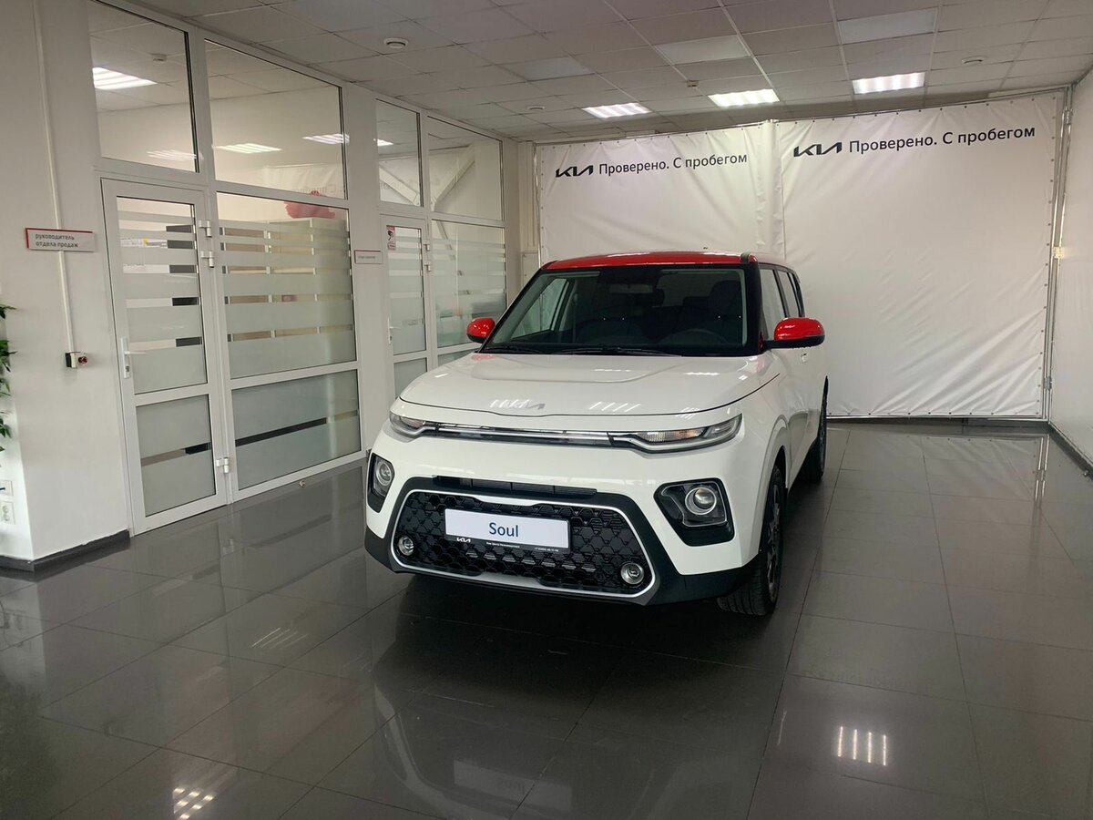 Купить новый Kia Soul III 1.6 AT (123 л.с.) бензин автомат в ...
