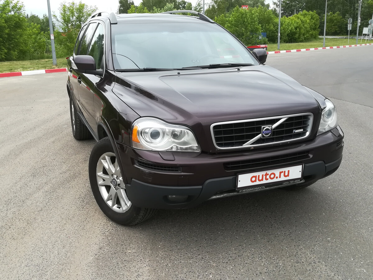 Купить б/у Volvo XC90 I Рестайлинг 2.5 AT (210 л.с.) 4WD