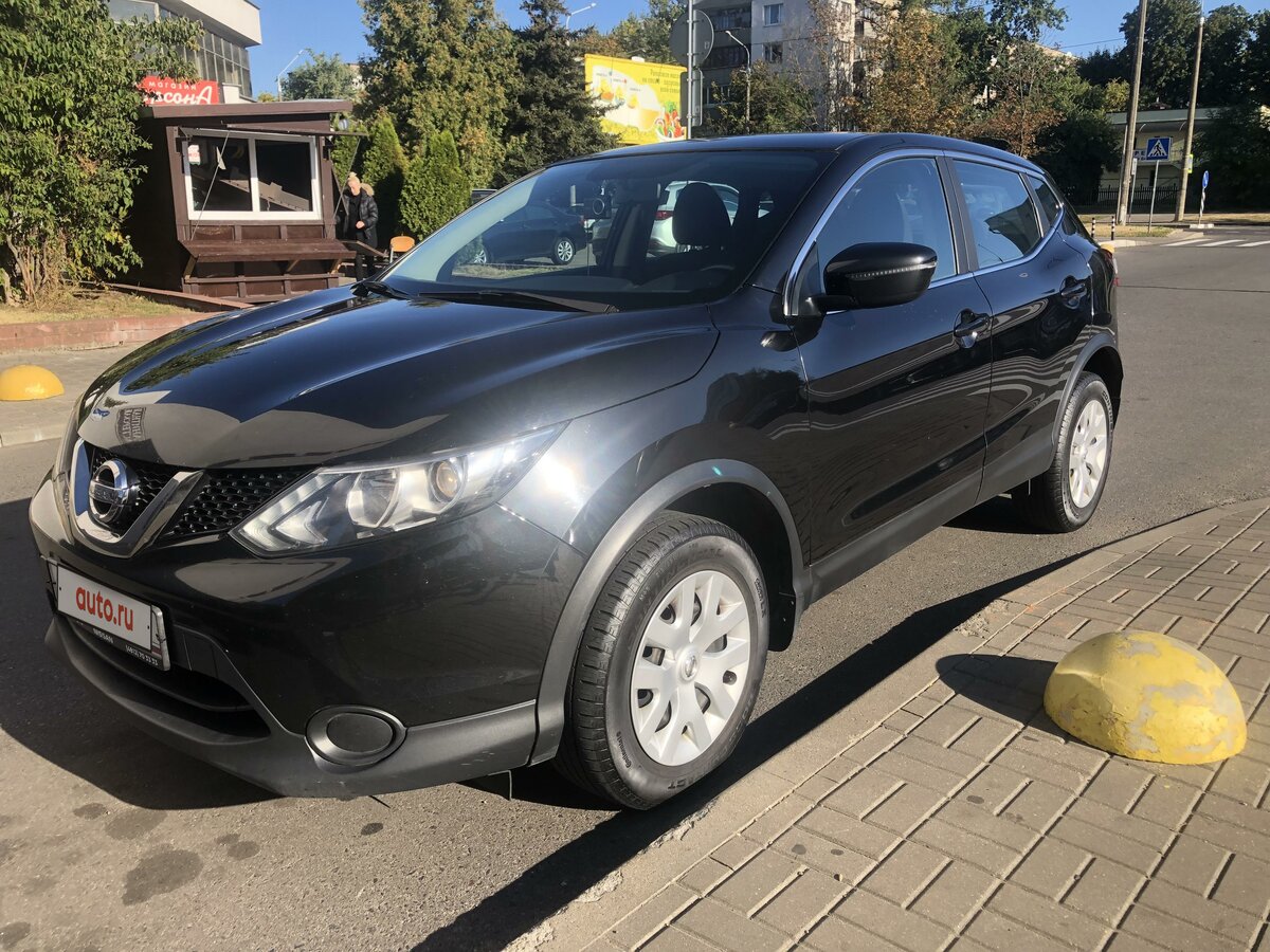 Купить б/у Nissan Qashqai II 2.0 CVT (144 л.с.) бензин вариатор в ...