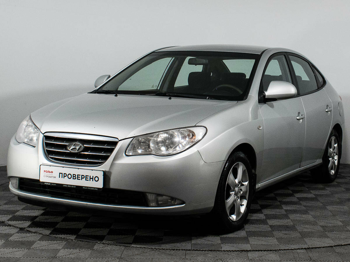 Отзыв владельца автомобиля Hyundai Elantra 2008 года ( IV (HD) ): 1.6 MT (122 л.