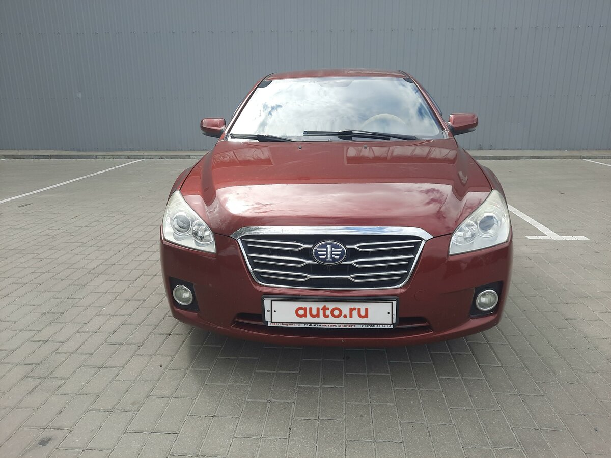 FAW Besturn b50