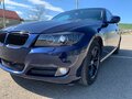 2011 BMW 3 серии 318i V (E90/E91/E92/E93) Рестайлинг, синий, 890000 рублей - вид 8