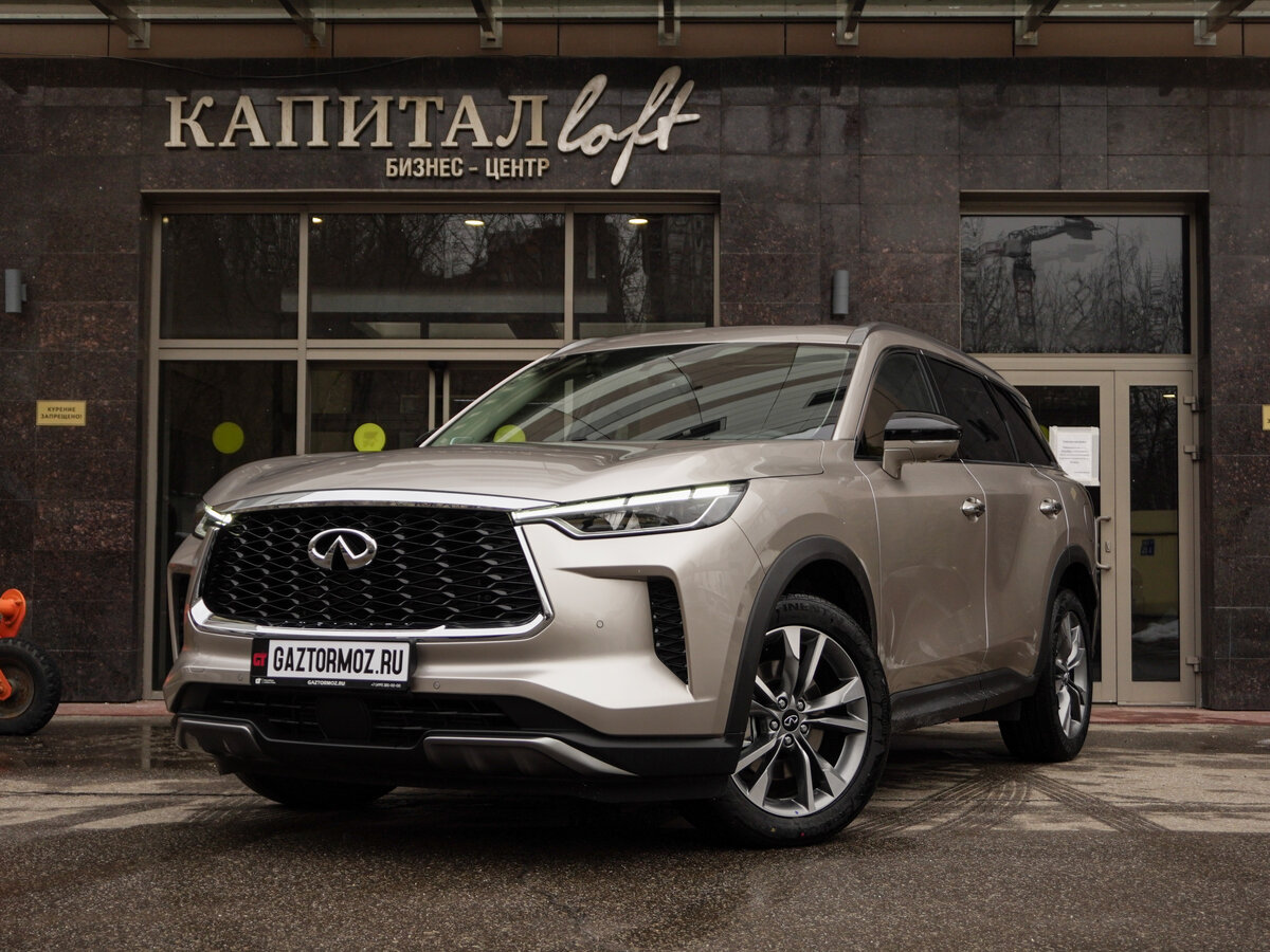 Infiniti QX60 II