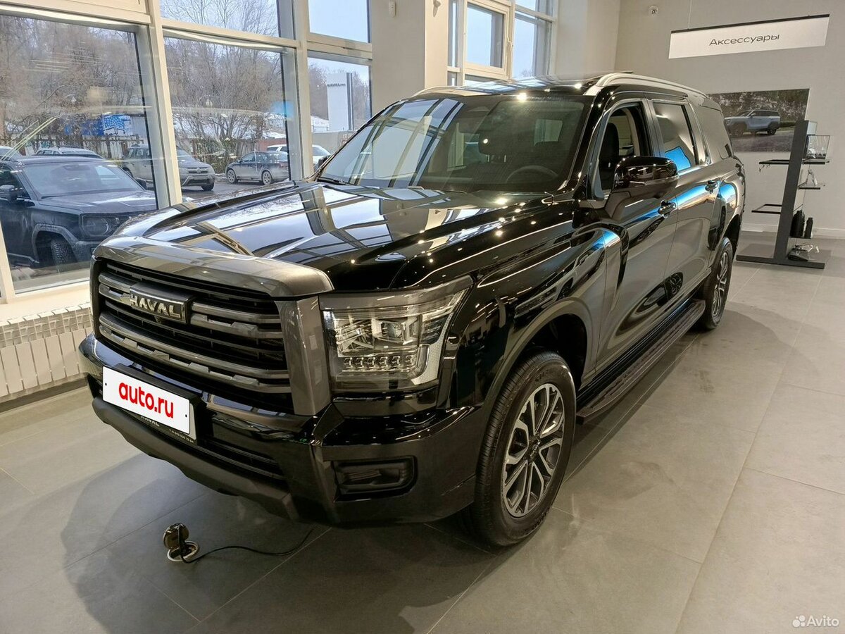 Haval H5 II