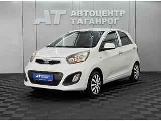 Kia Picanto II