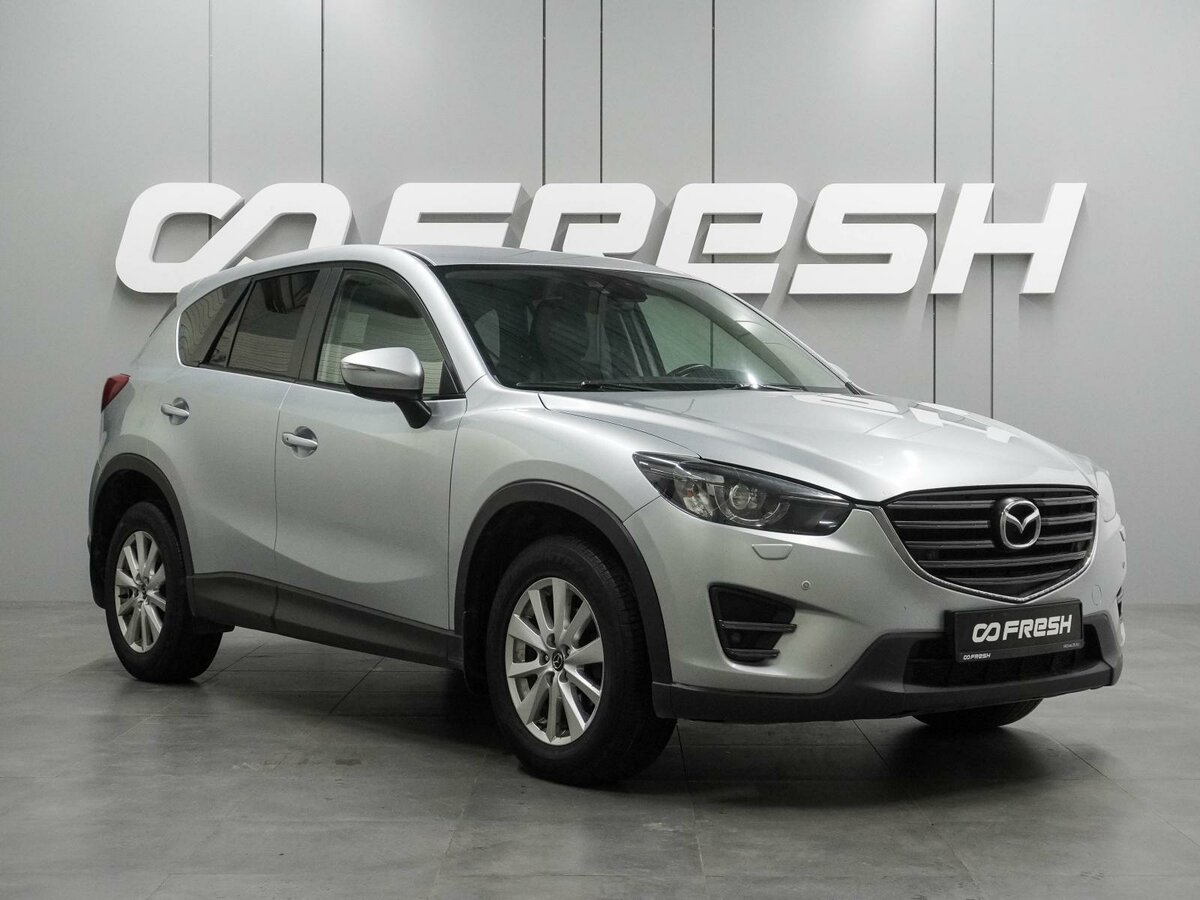 Mazda CX-5 I Рестайлинг