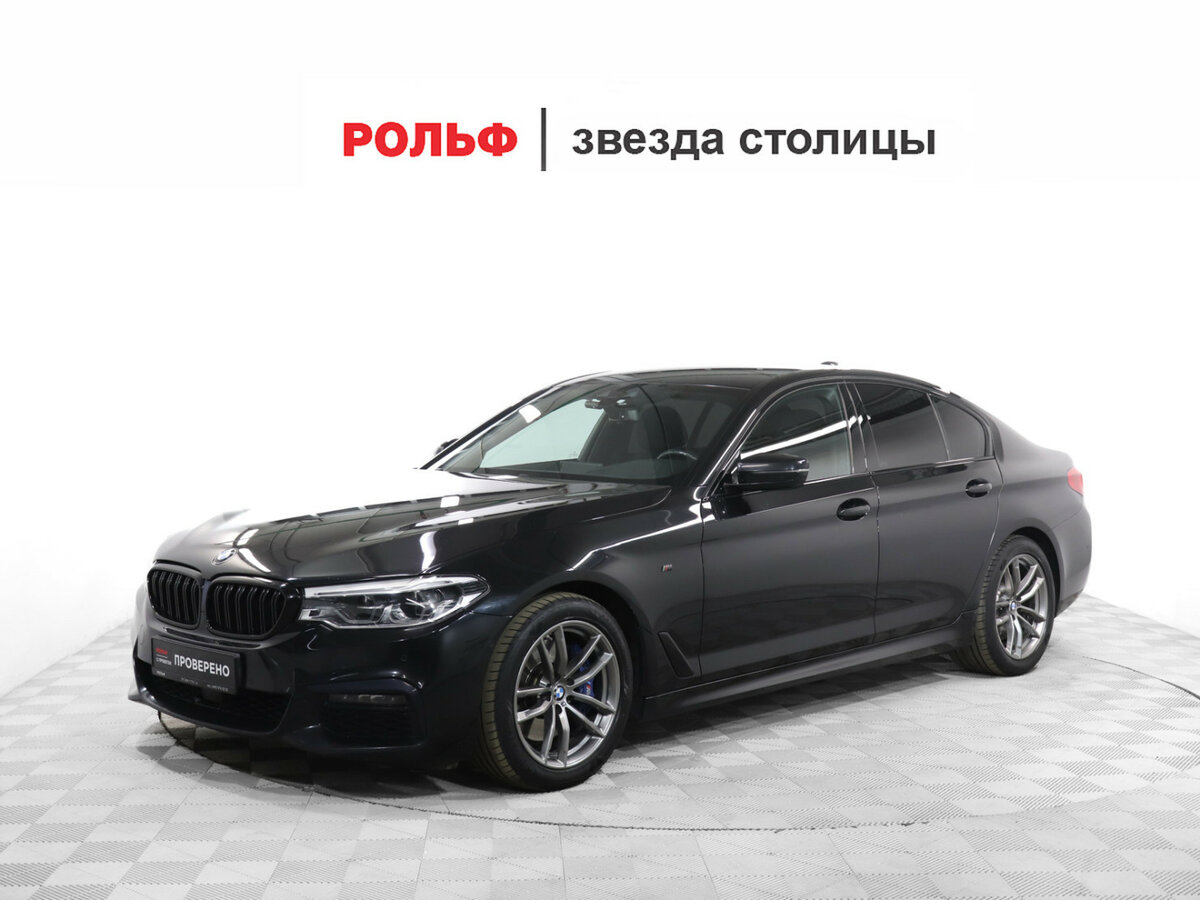BMW 5 серии 530i xDrive VII (G30/G31/G38)