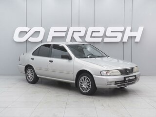 Nissan Sunny B14