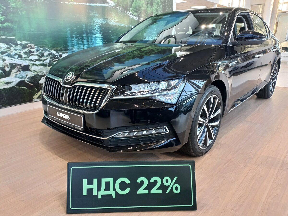 Skoda Superb III Рестайлинг