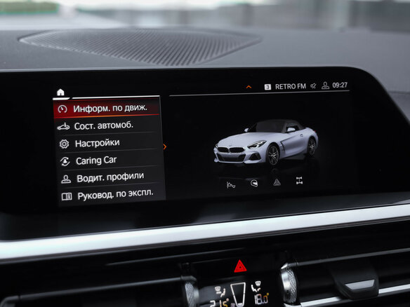 2020 BMW Z4 20i III (G29), синий, 6200000 рублей - вид 24