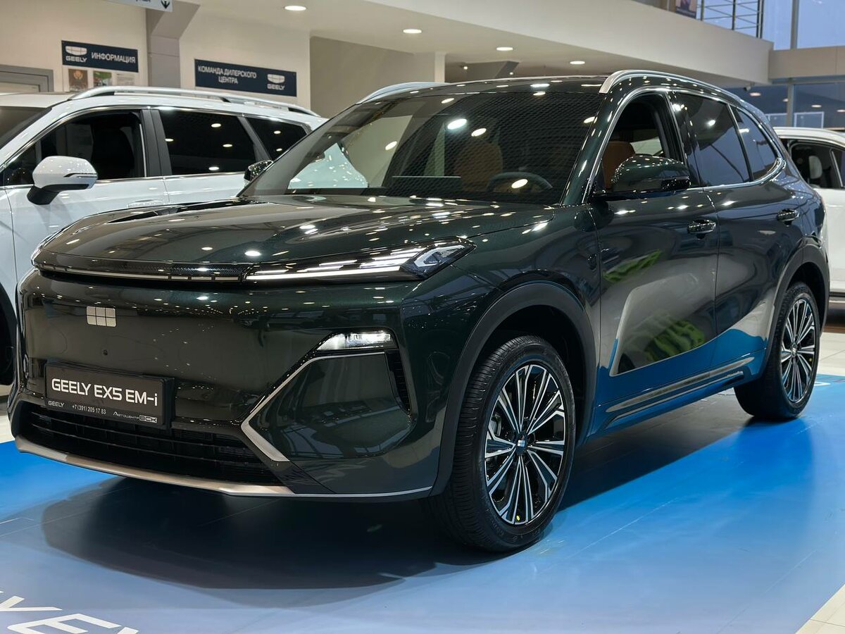 Geely EX5 EM-i