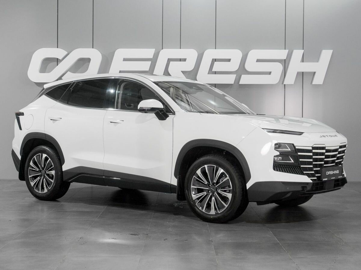 JETOUR DASHING I