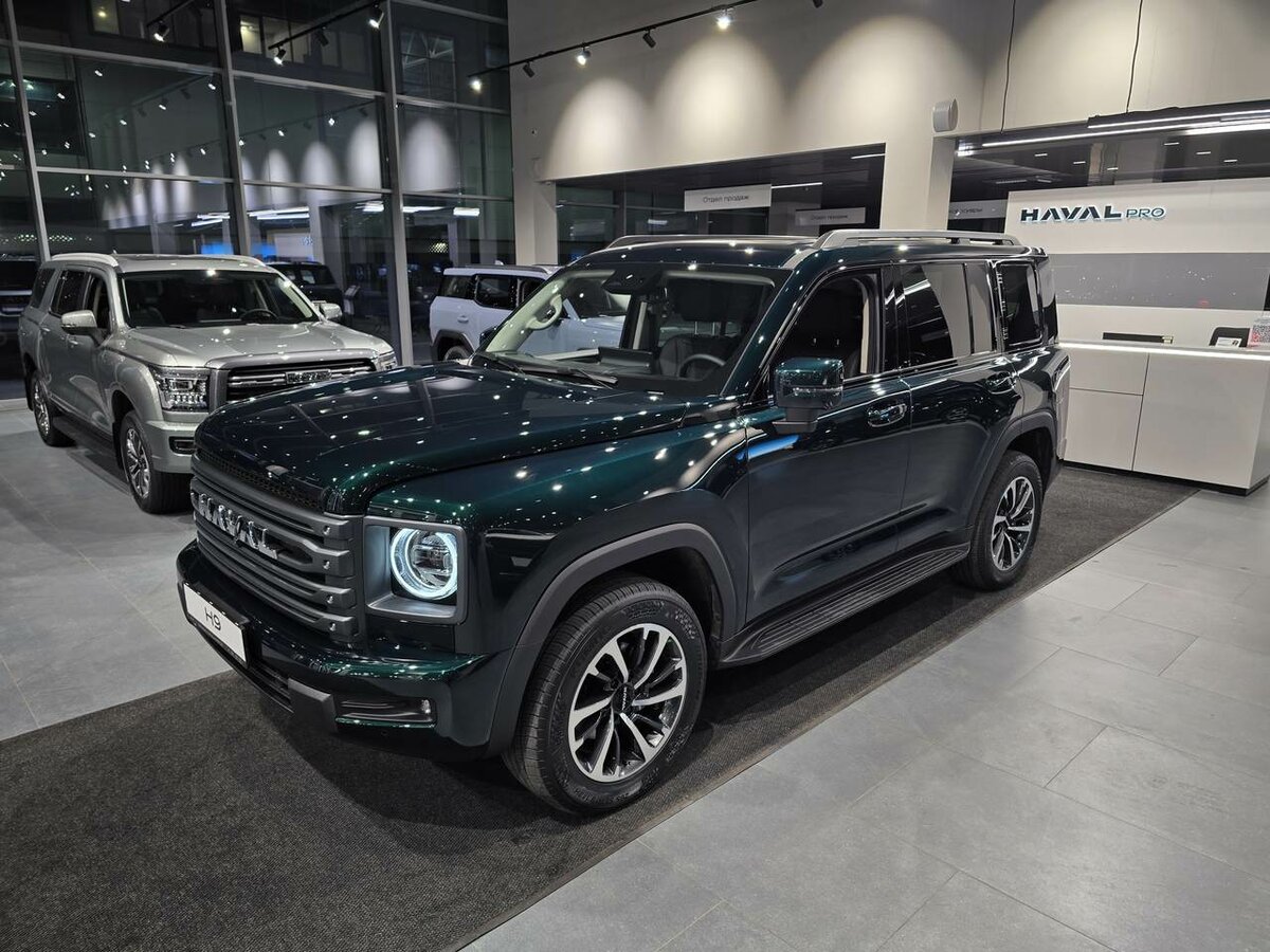 Haval H9 II