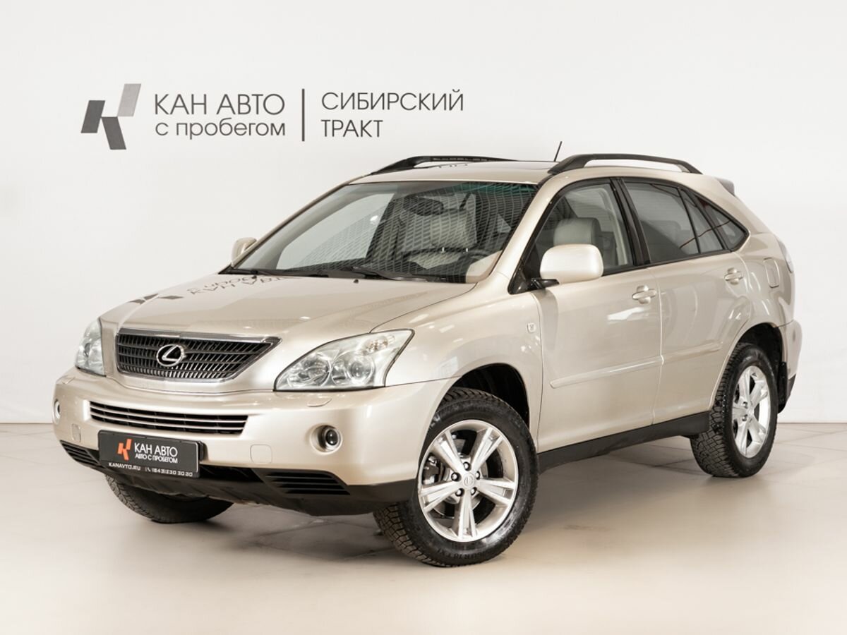 Lexus RX II Рестайлинг