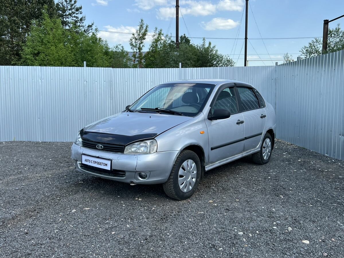 Lada (ВАЗ) Kalina I