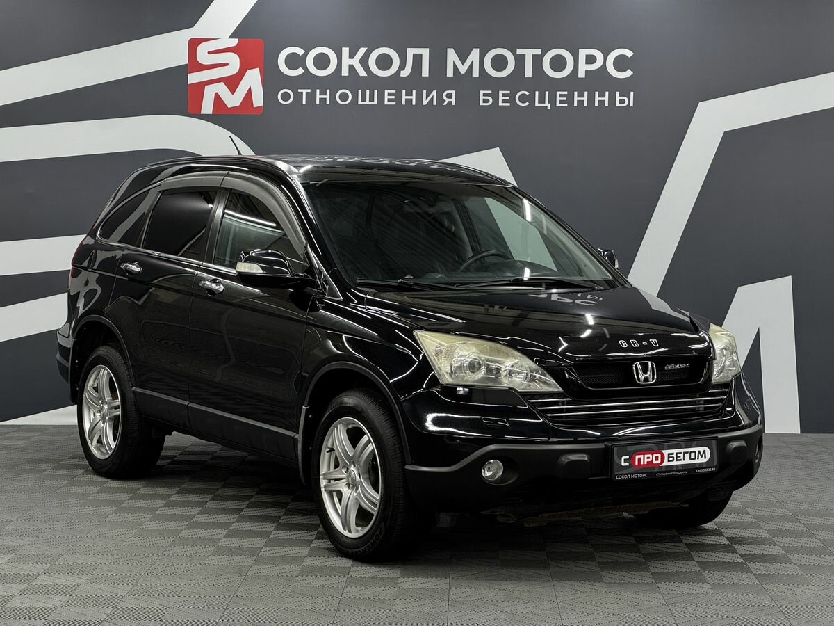 Honda CR-V III