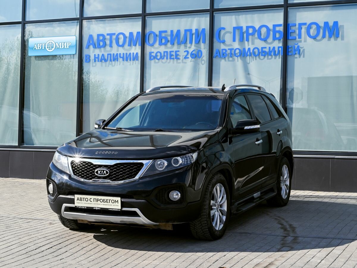 Kia Sorento II