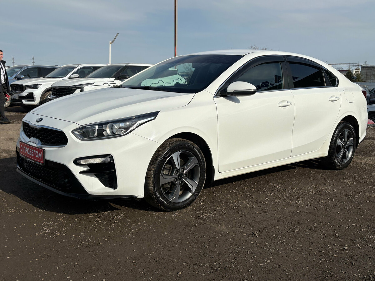 Kia Cerato IV