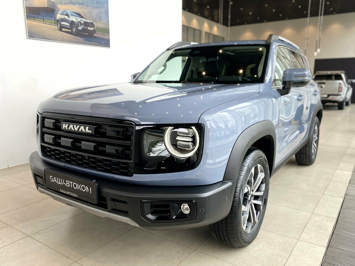 Haval Dargo I