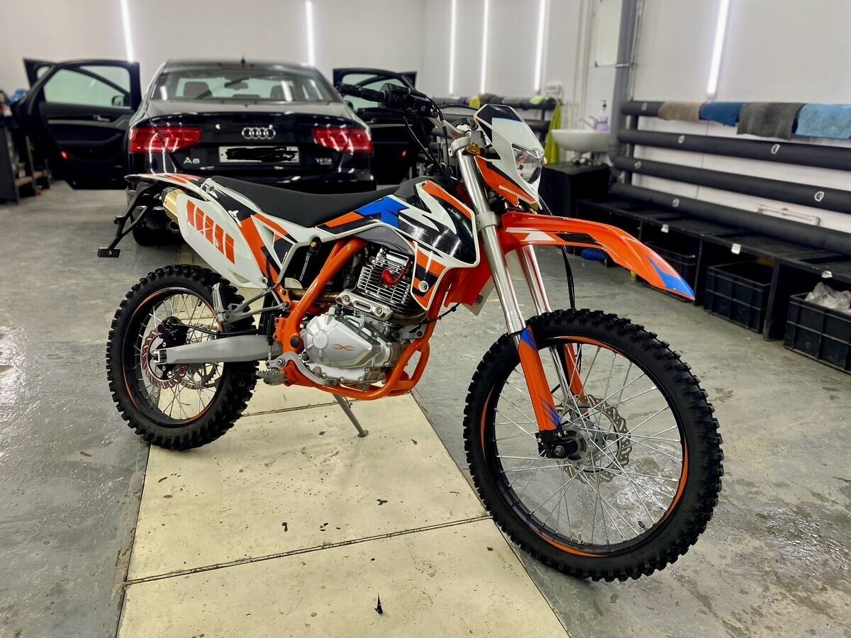 Xmotos XZ250 Cross