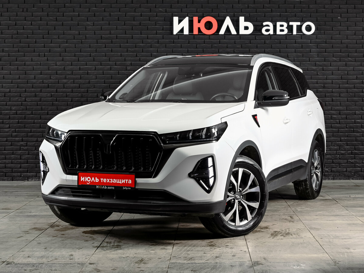 Chery Tiggo 7 Pro Max I