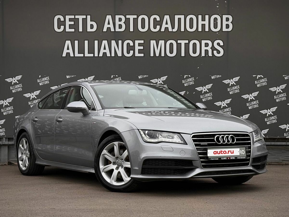 Audi A7 S-tronic I (4G)