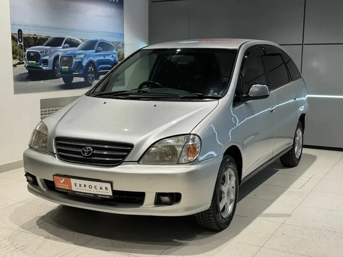 Toyota Nadia