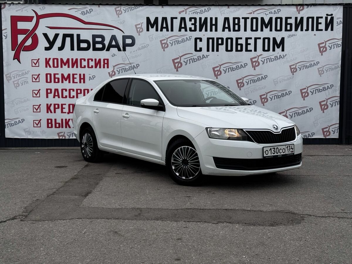 Skoda Rapid I Рестайлинг