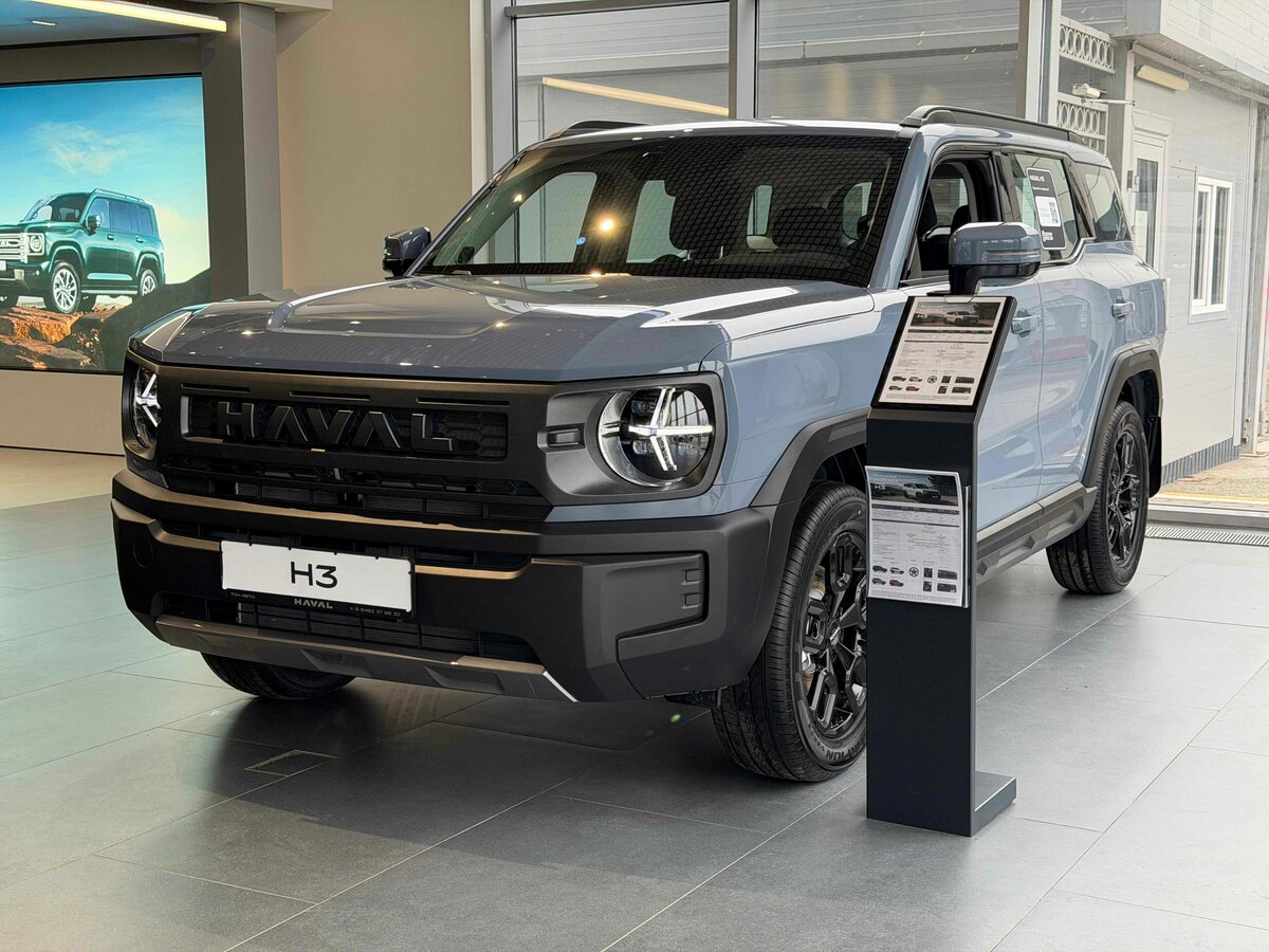 Haval H3 I