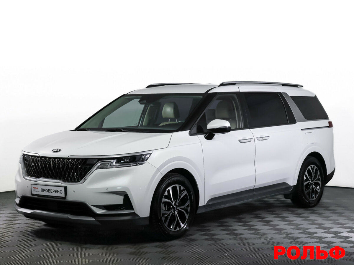 Kia Carnival IV