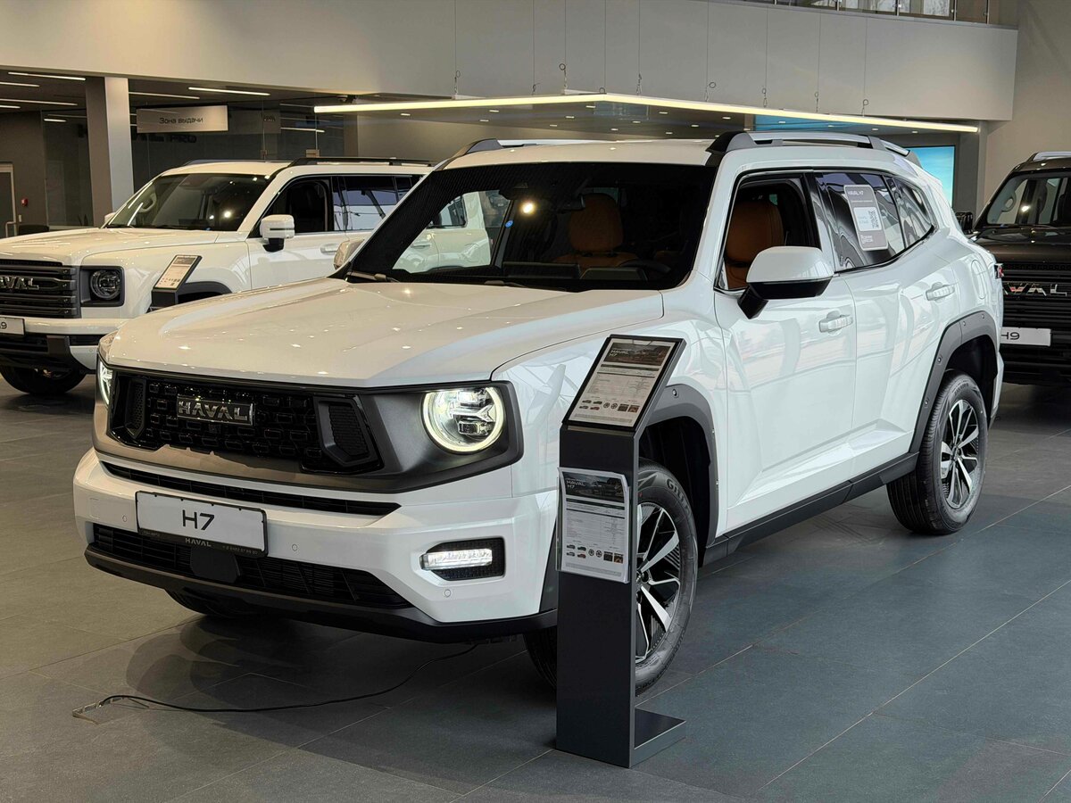 Haval H7 I