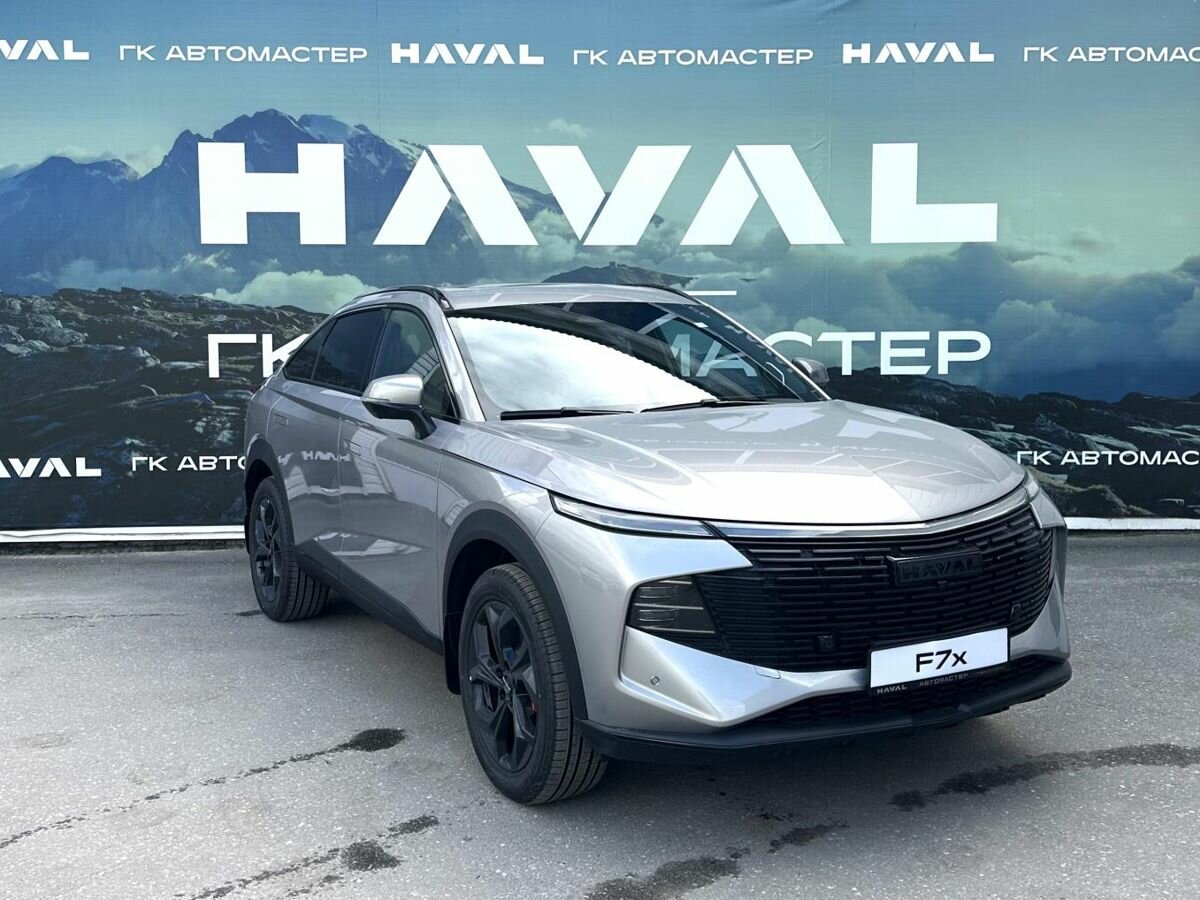 Haval F7x II