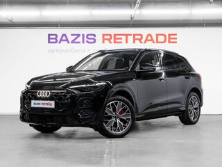 Audi Q5 40 TFSI III (GU)