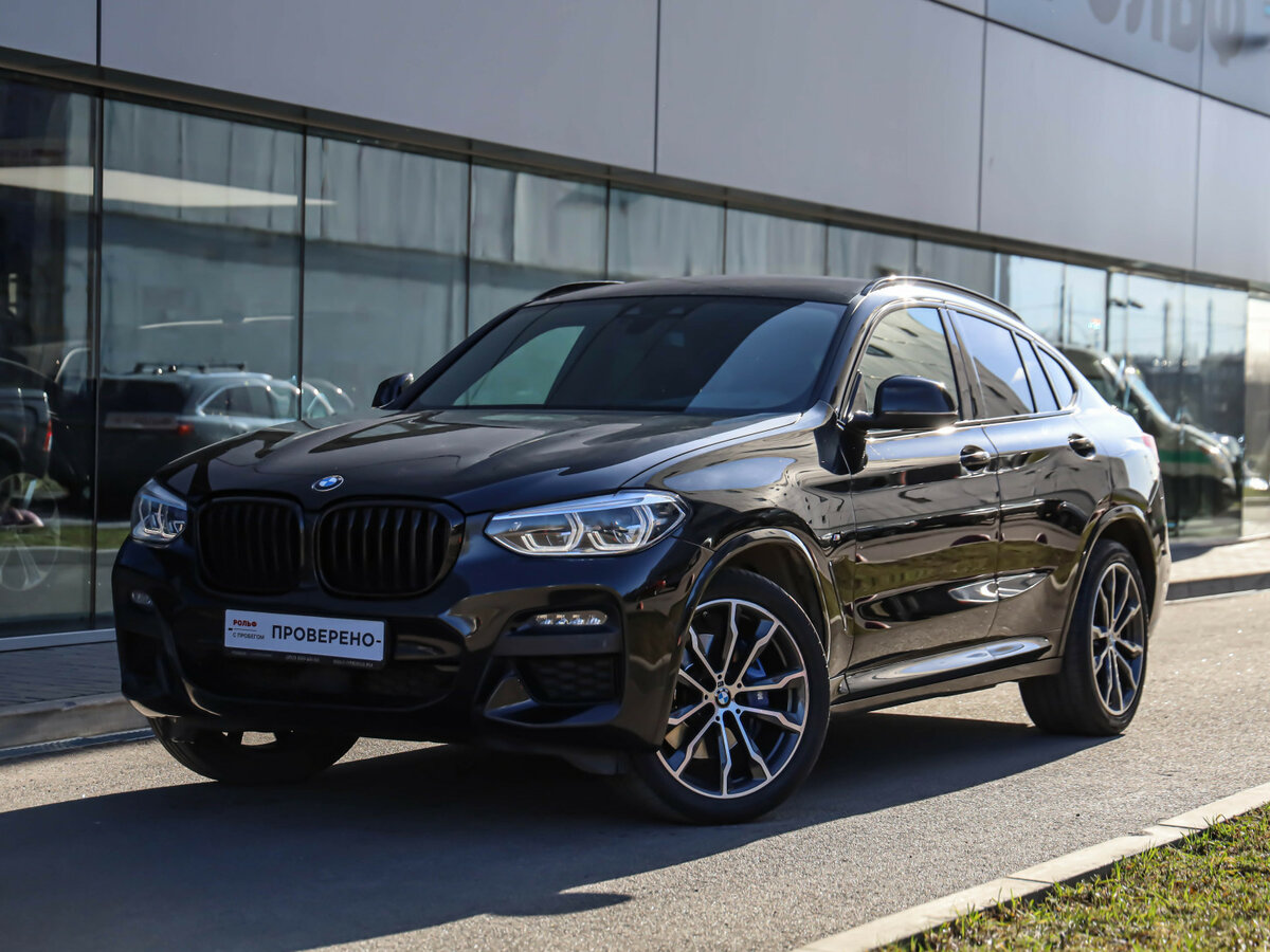 BMW X4 II (G02)