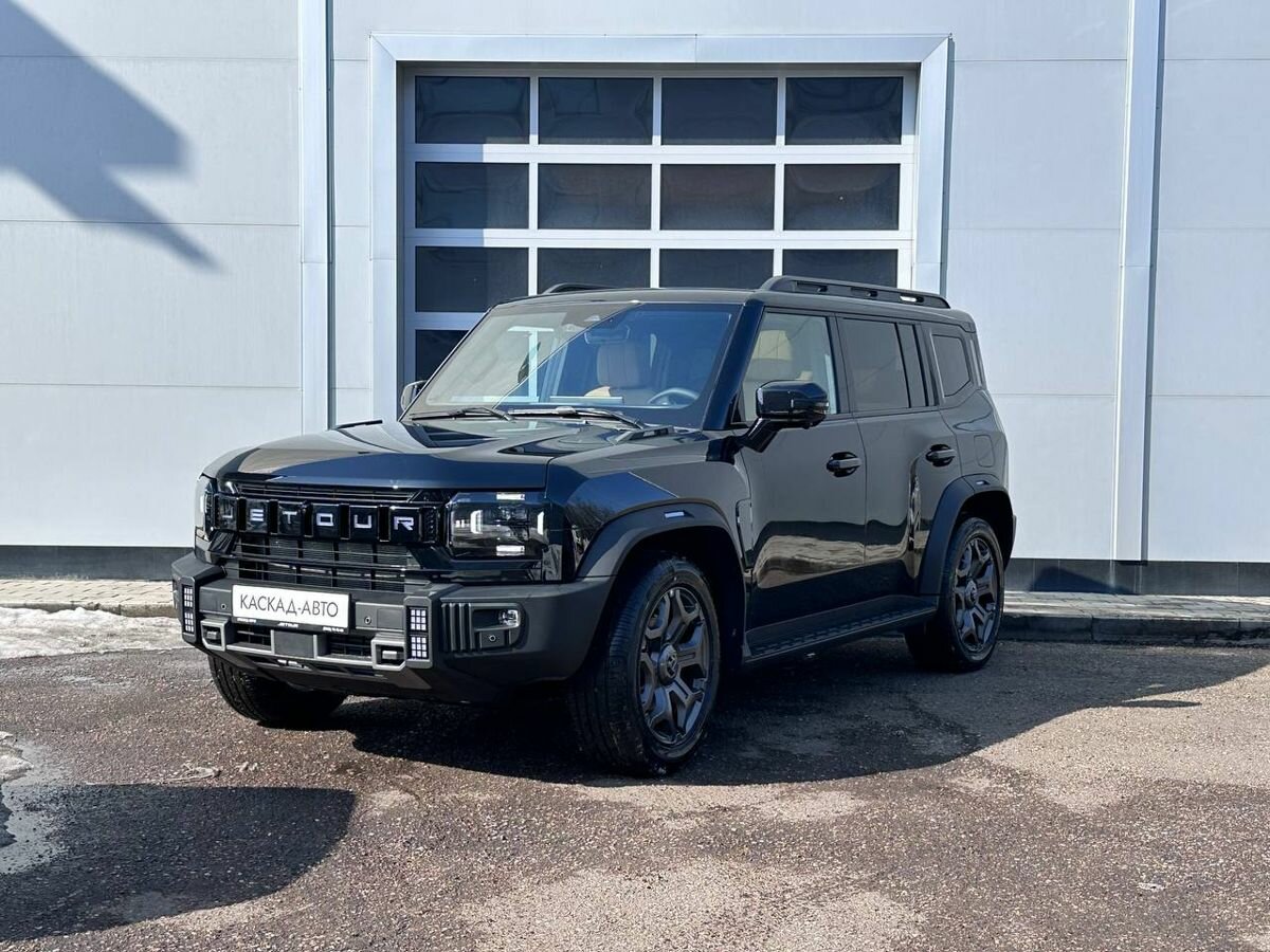 Jetour T2