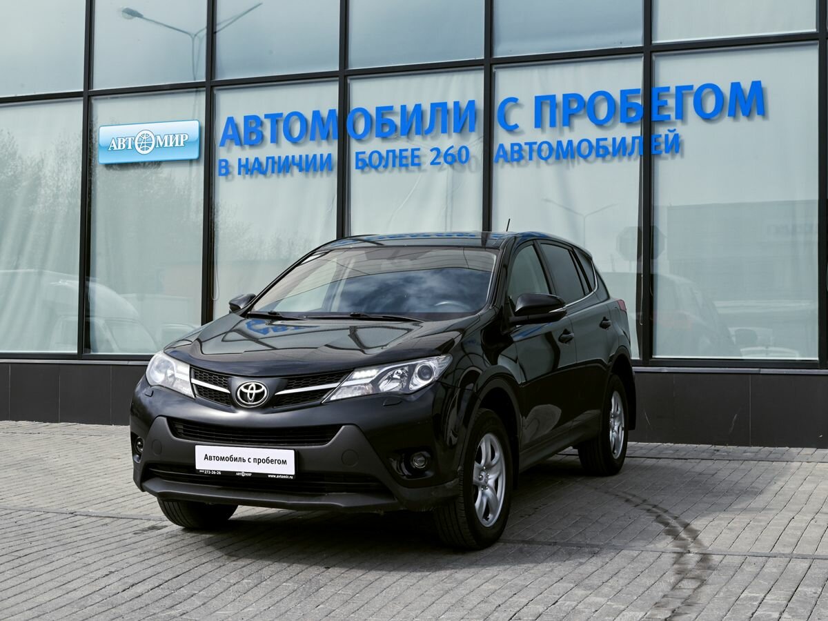 Toyota RAV4 IV (XA40)