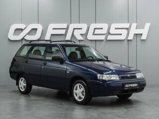 Lada (ВАЗ) 2111 Богдан