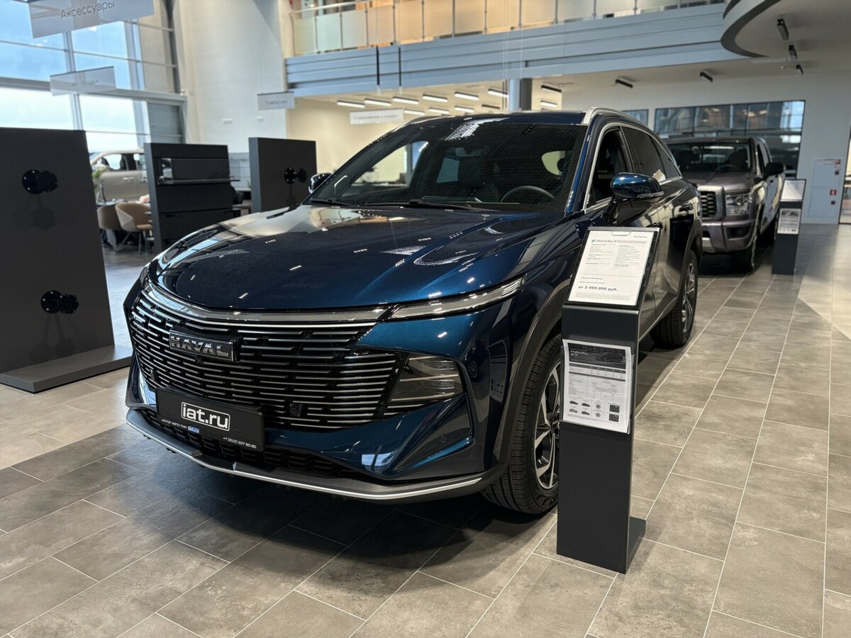 Haval F7 II