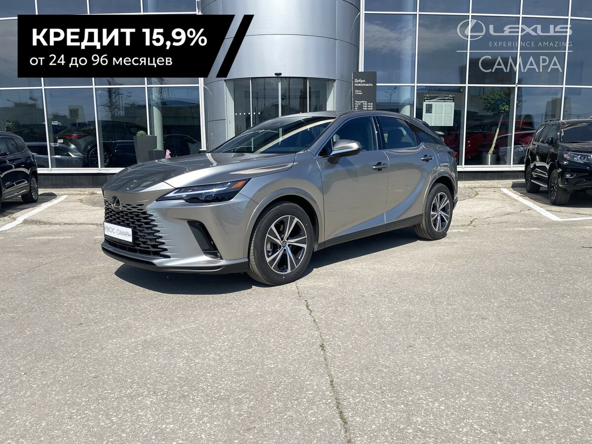 Lexus RX 300 V