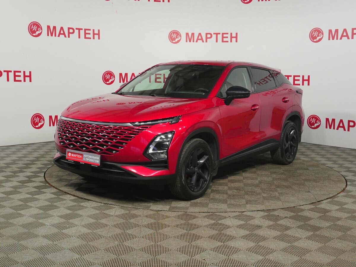 Omoda C5 I