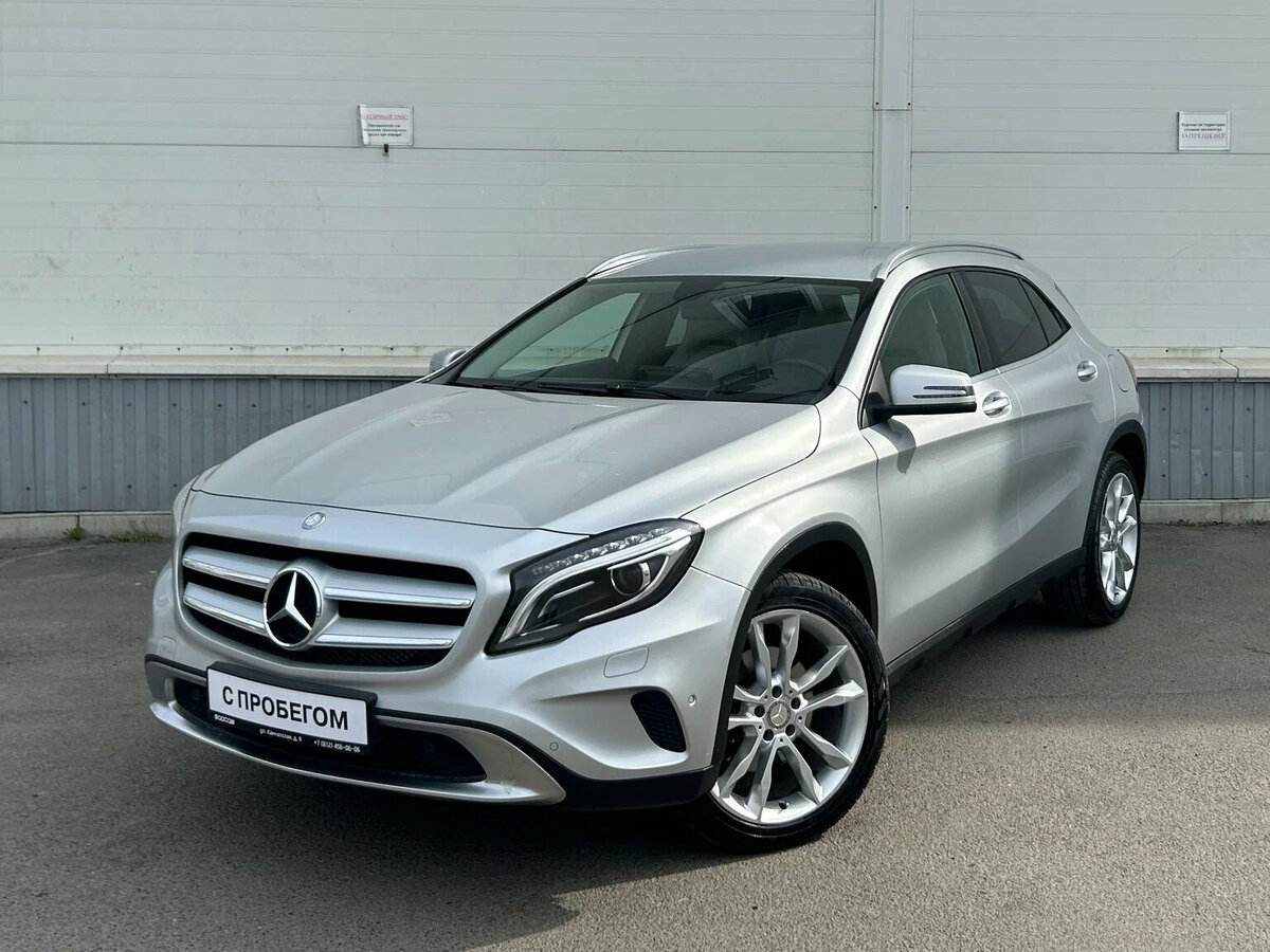 Mercedes-Benz GLA I (X156)