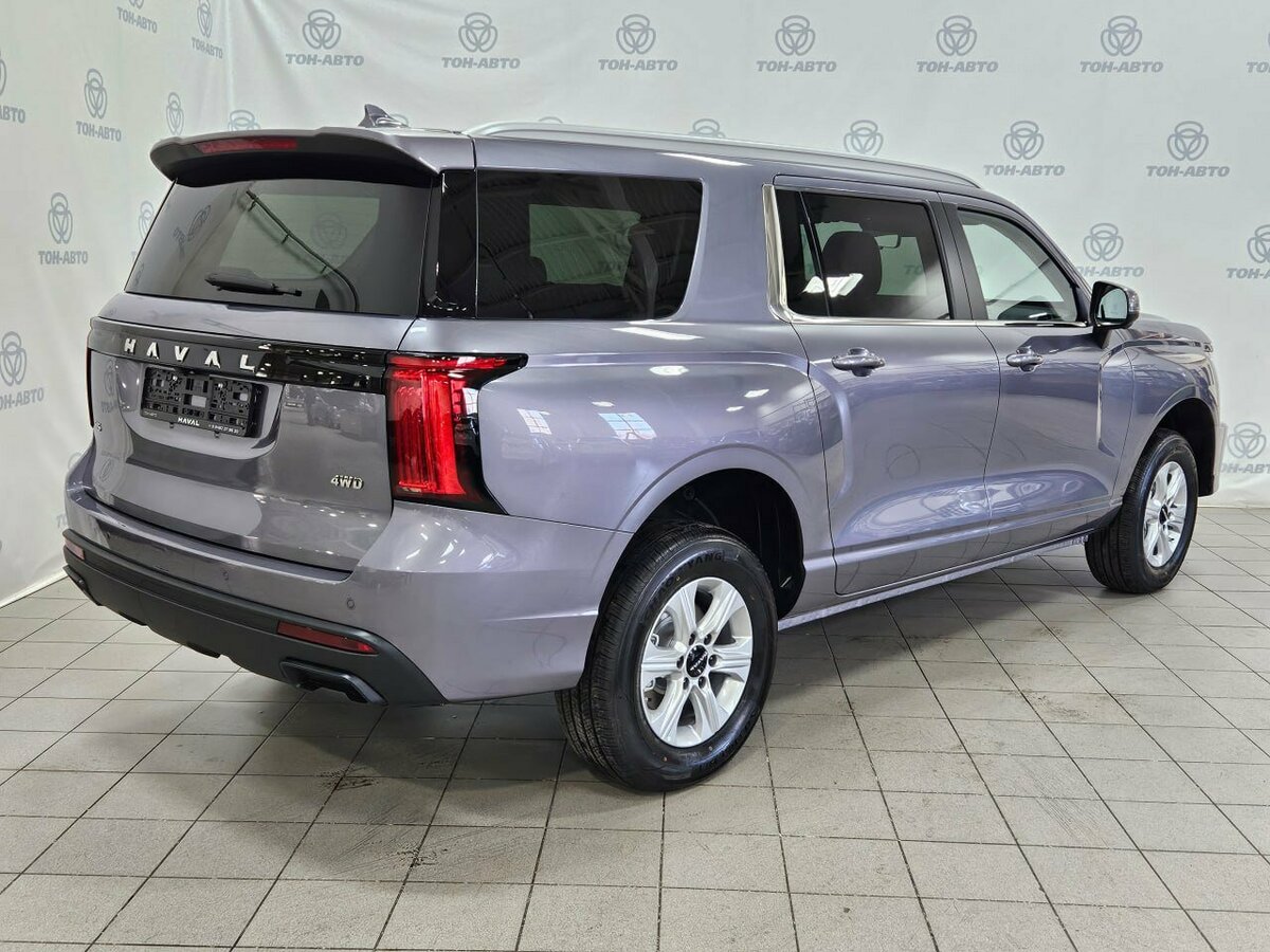 Haval H5 II