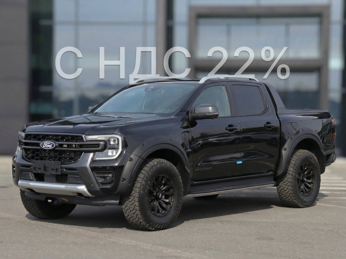 Ford Ranger Double Cab T6.2