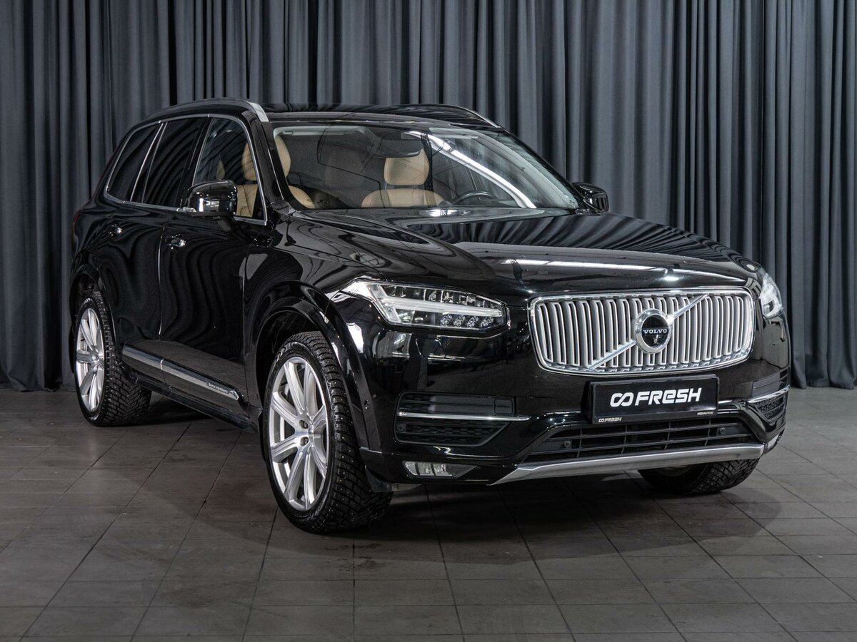 Volvo XC90 II