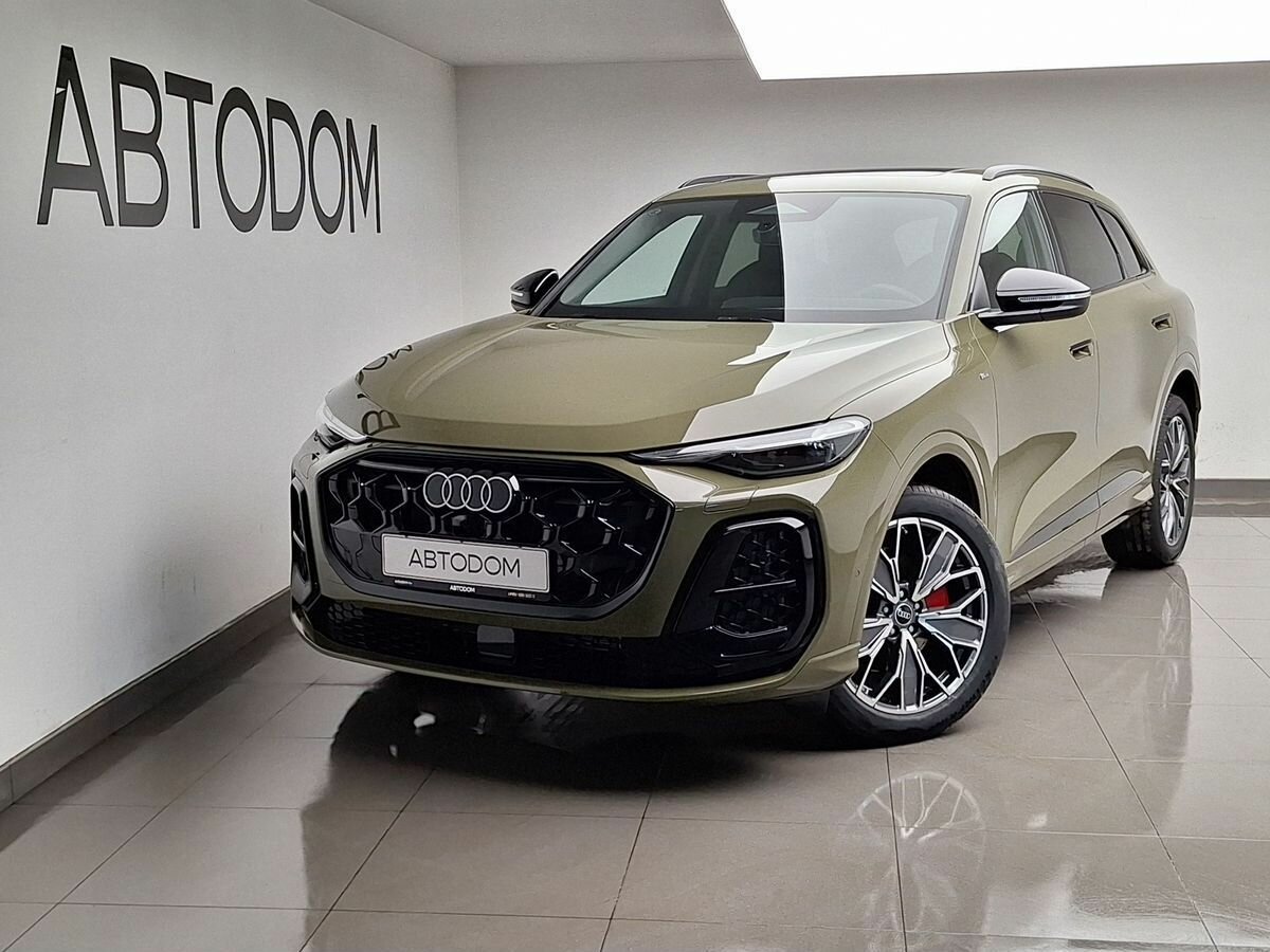 Audi Q5 L III (GU)