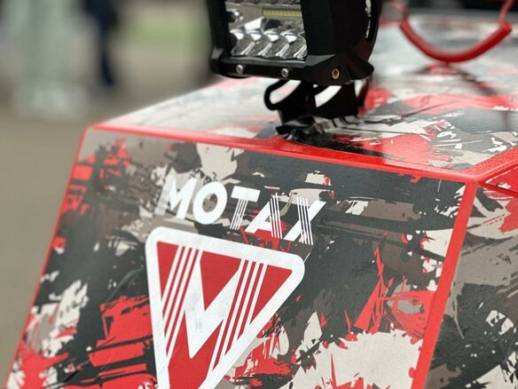 2026 Motax 500, красный, 113600 рублей - вид 5