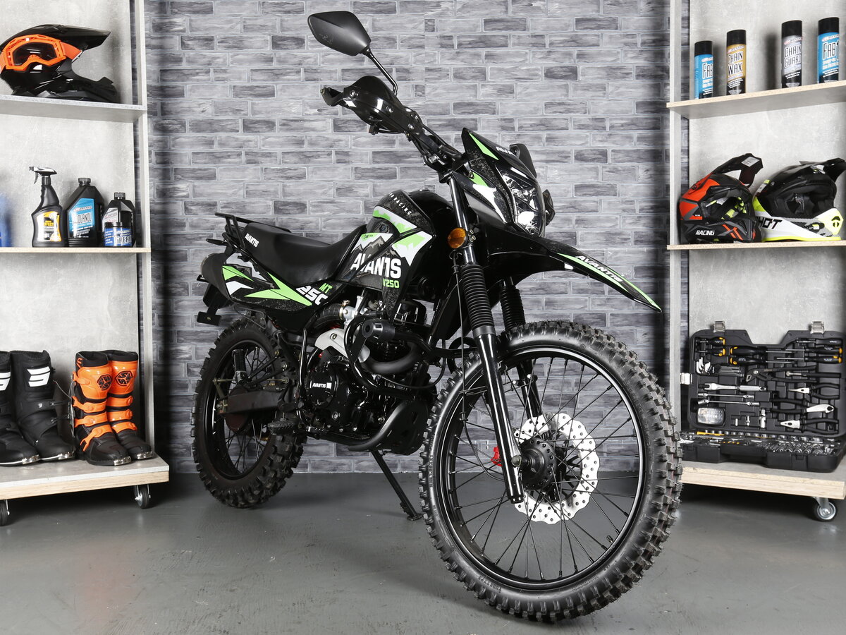 Avantis MT250