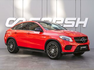 2015 Mercedes-Benz GLE 400 I (W166), красный, 3590000 рублей, вид 1