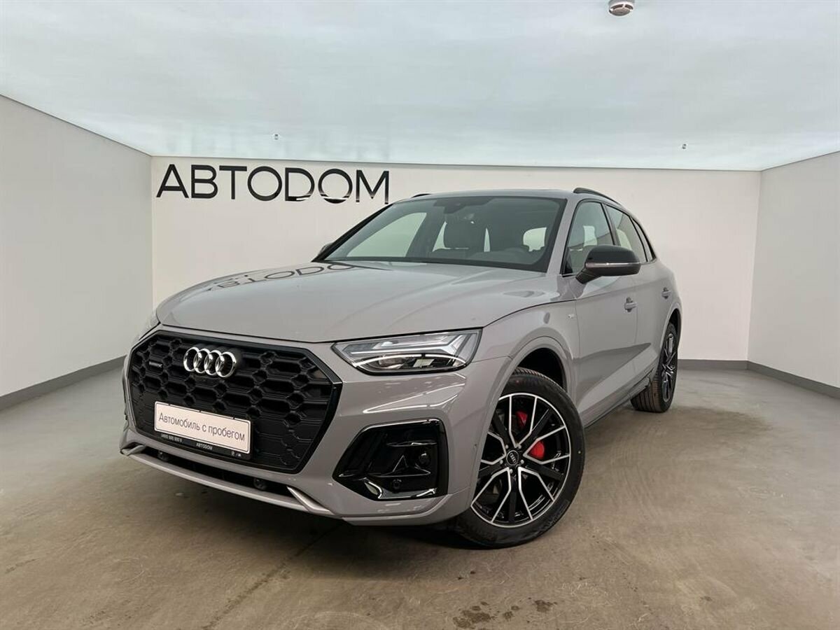 Audi Q5 L 45 TFSI II (FY) Рестайлинг